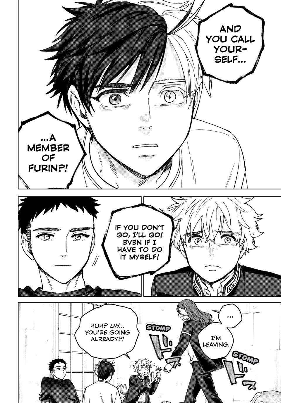 Wind Breaker (NII Satoru) Chapter 221 page 6 - Chapter 221