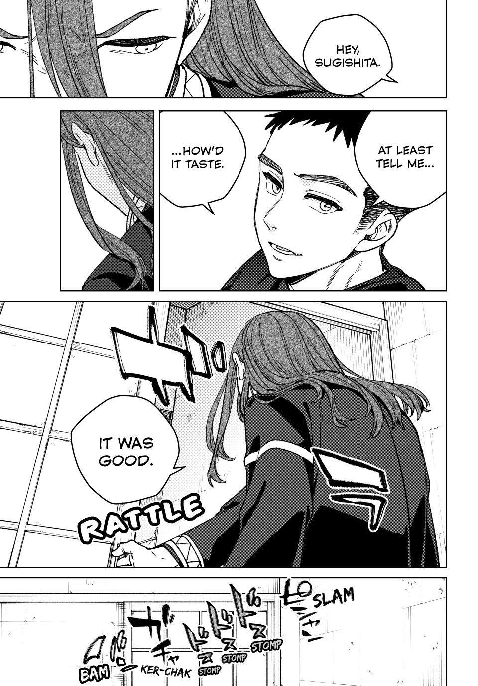 Wind Breaker (NII Satoru) Chapter 221 page 7 - Chapter 221