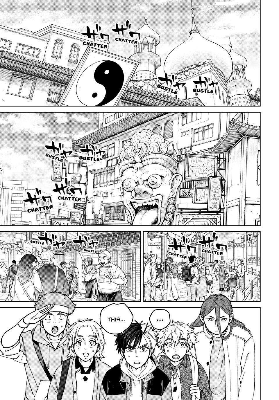 Wind Breaker (NII Satoru) Chapter 222 page 1 - Chapter 222