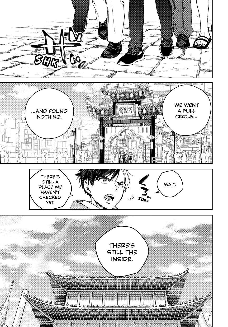 Wind Breaker (NII Satoru) Chapter 222 page 11 - Chapter 222