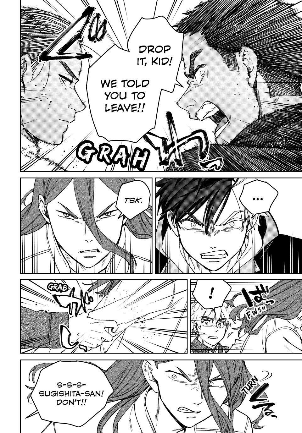 Wind Breaker (NII Satoru) Chapter 222 page 16 - Chapter 222