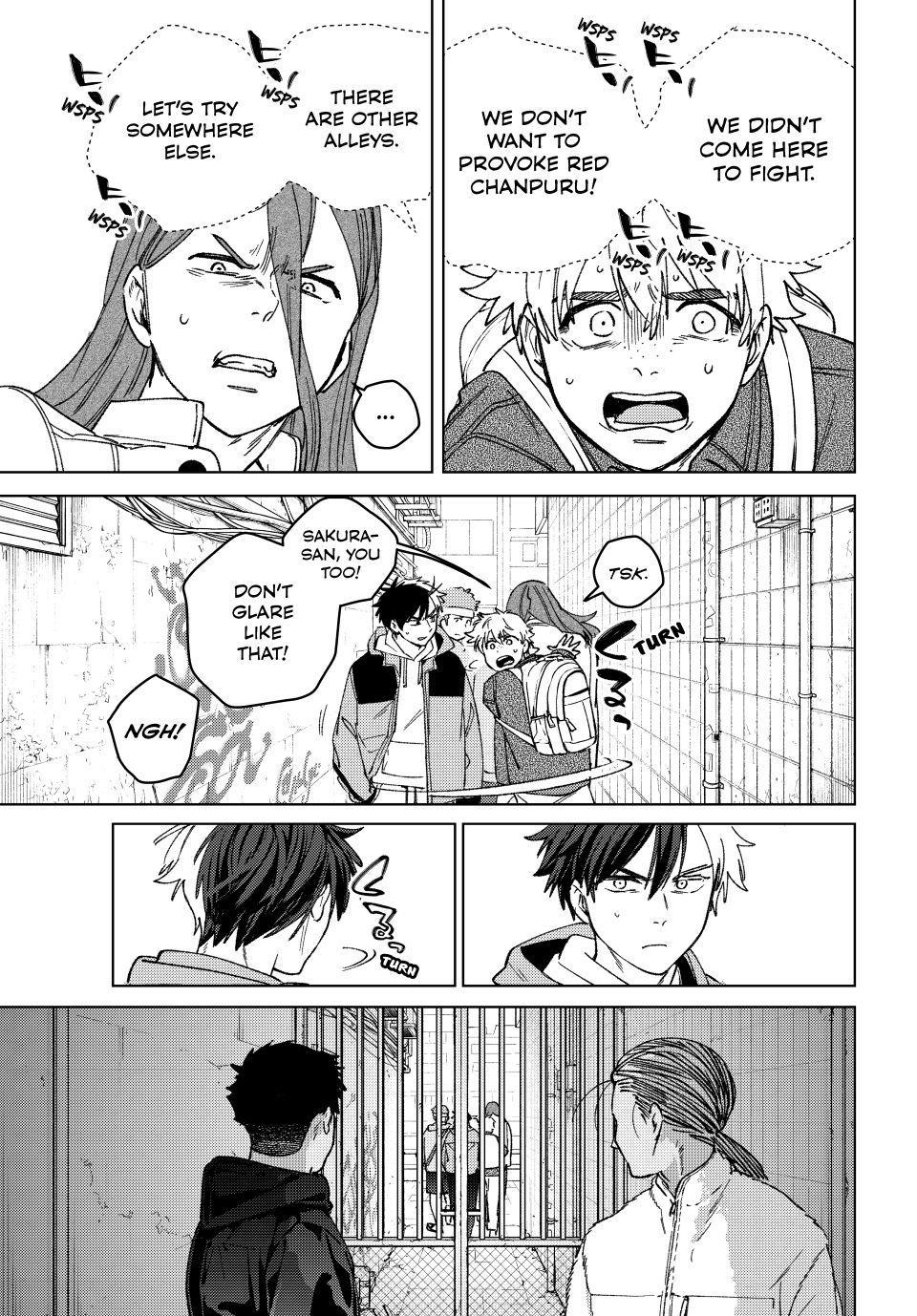 Wind Breaker (NII Satoru) Chapter 222 page 17 - Chapter 222