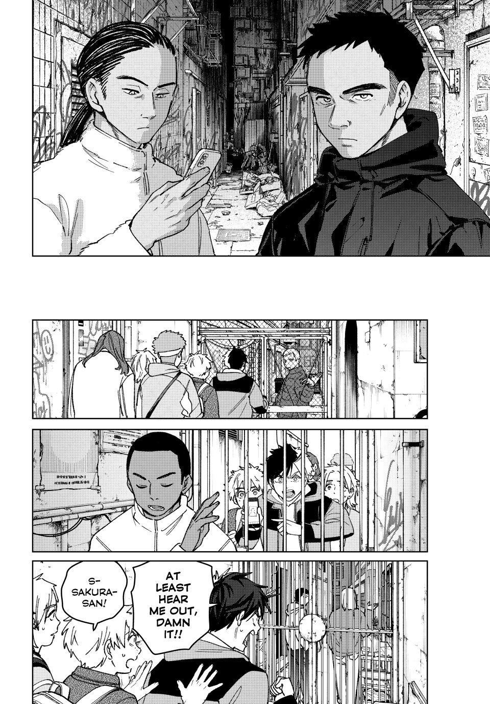Wind Breaker (NII Satoru) Chapter 222 page 18 - Chapter 222