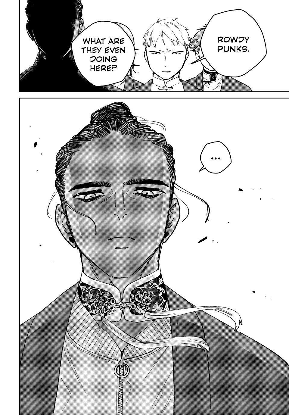 Wind Breaker (NII Satoru) Chapter 222 page 20 - Chapter 222