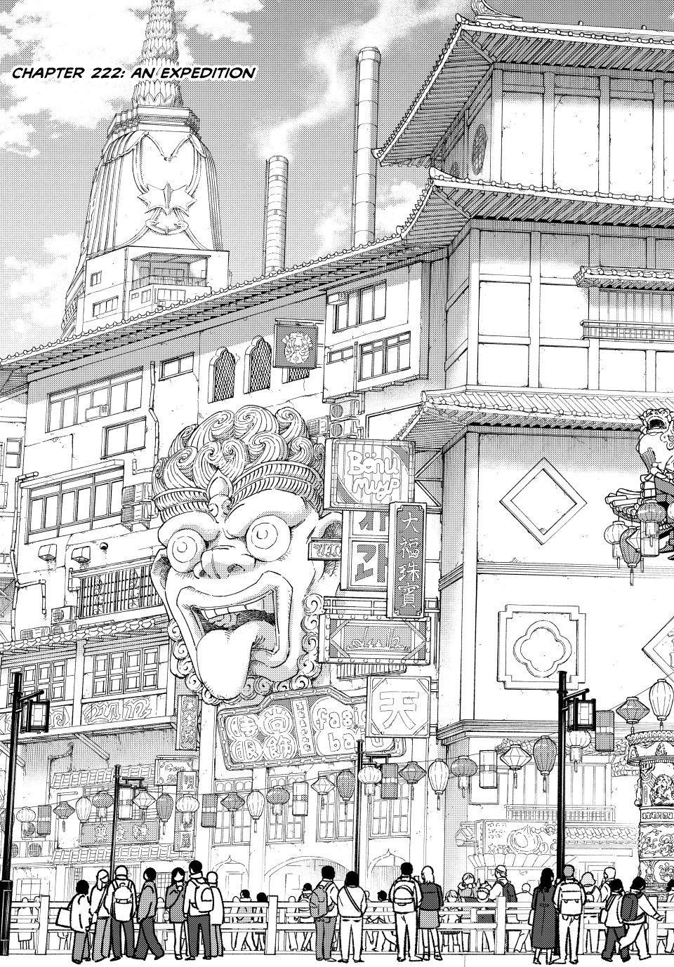 Wind Breaker (NII Satoru) Chapter 222 page 3 - Chapter 222