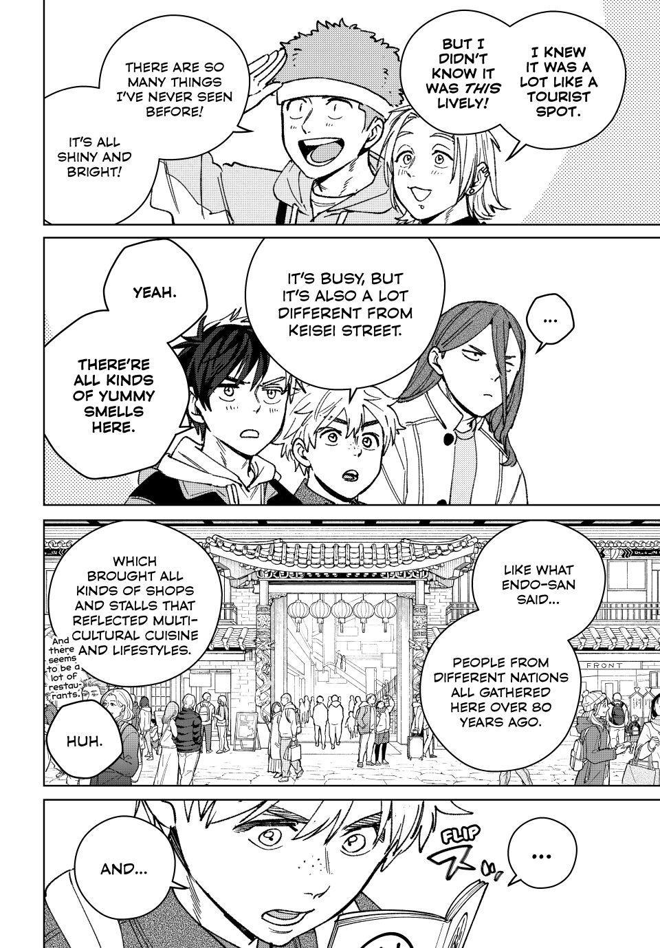 Wind Breaker (NII Satoru) Chapter 222 page 4 - Chapter 222