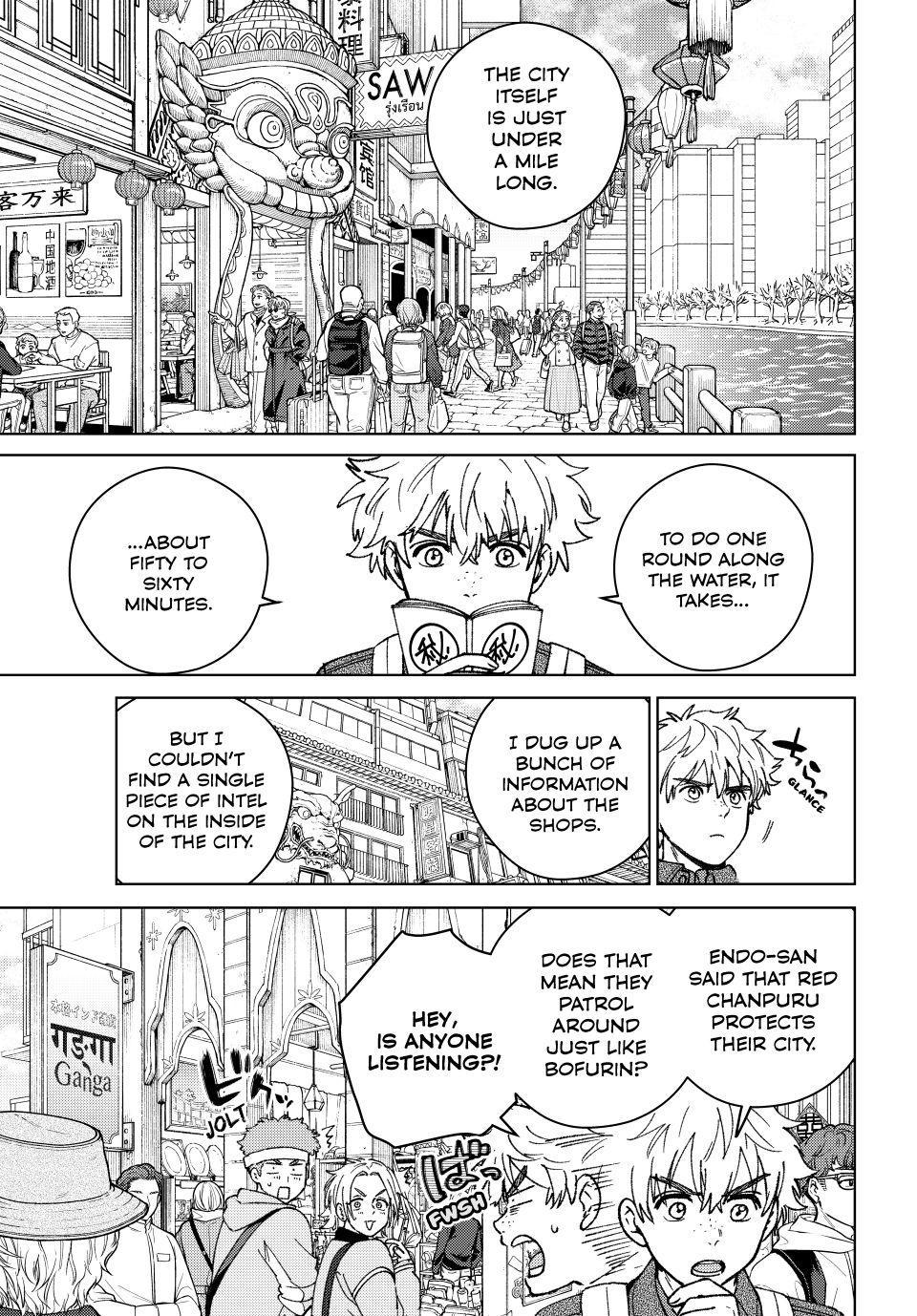 Wind Breaker (NII Satoru) Chapter 222 page 7 - Chapter 222