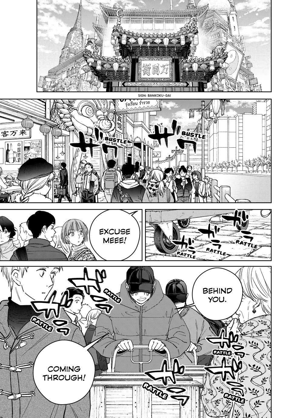 Wind Breaker (NII Satoru) Chapter 223 page 1 - Chapter 223