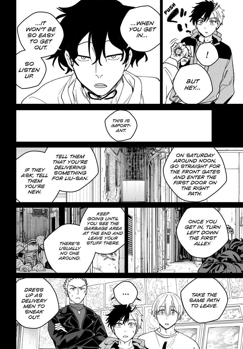 Wind Breaker (NII Satoru) Chapter 223 page 14 - Chapter 223