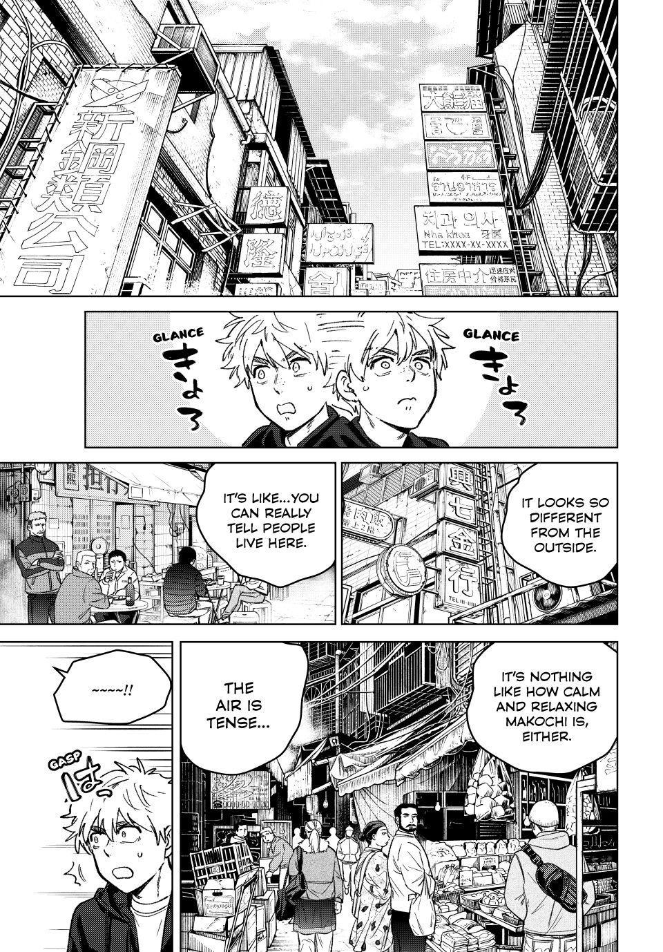 Wind Breaker (NII Satoru) Chapter 224 page 5 - Chapter 224