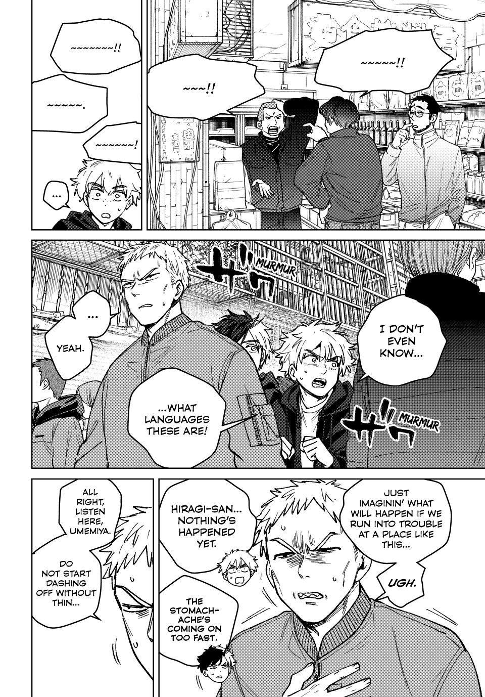 Wind Breaker (NII Satoru) Chapter 224 page 6 - Chapter 224