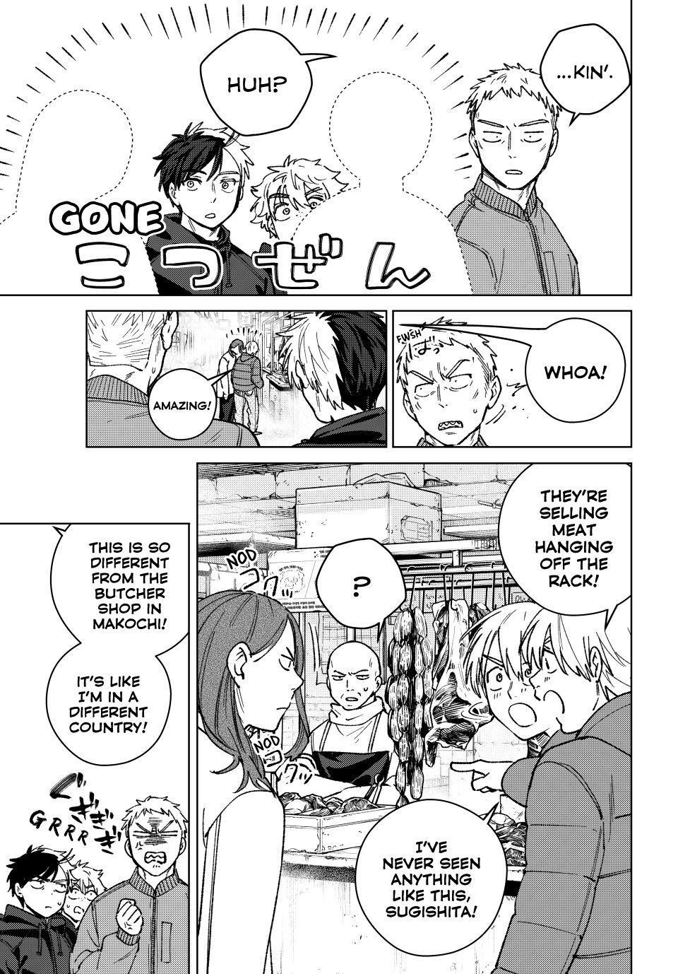 Wind Breaker (NII Satoru) Chapter 224 page 7 - Chapter 224