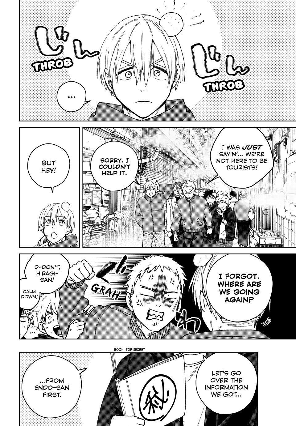 Wind Breaker (NII Satoru) Chapter 224 page 8 - Chapter 224