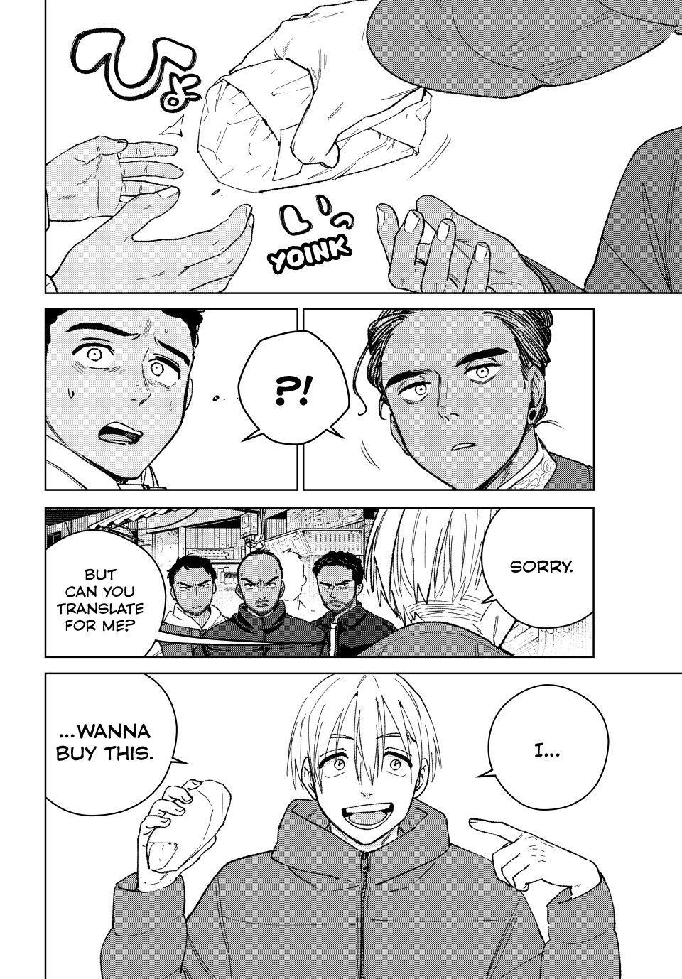 Wind Breaker (NII Satoru) Chapter 225 page 10 - Chapter 225