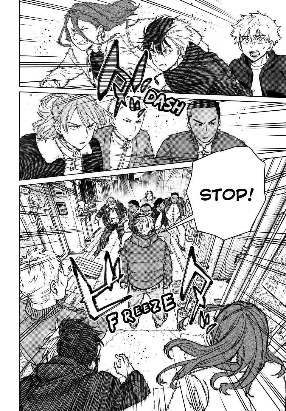 Wind Breaker (NII Satoru) Chapter 225 page 14 - Chapter 225