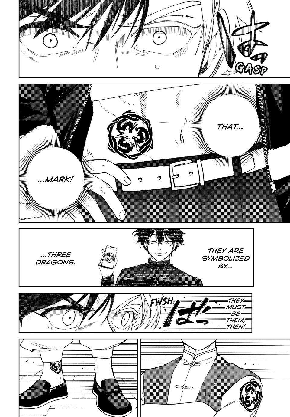 Wind Breaker (NII Satoru) Chapter 225 page 2 - Chapter 225