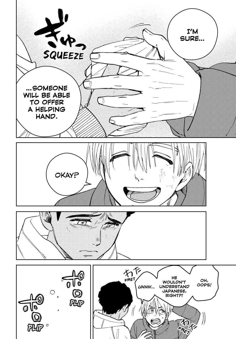 Wind Breaker (NII Satoru) Chapter 225 page 20 - Chapter 225
