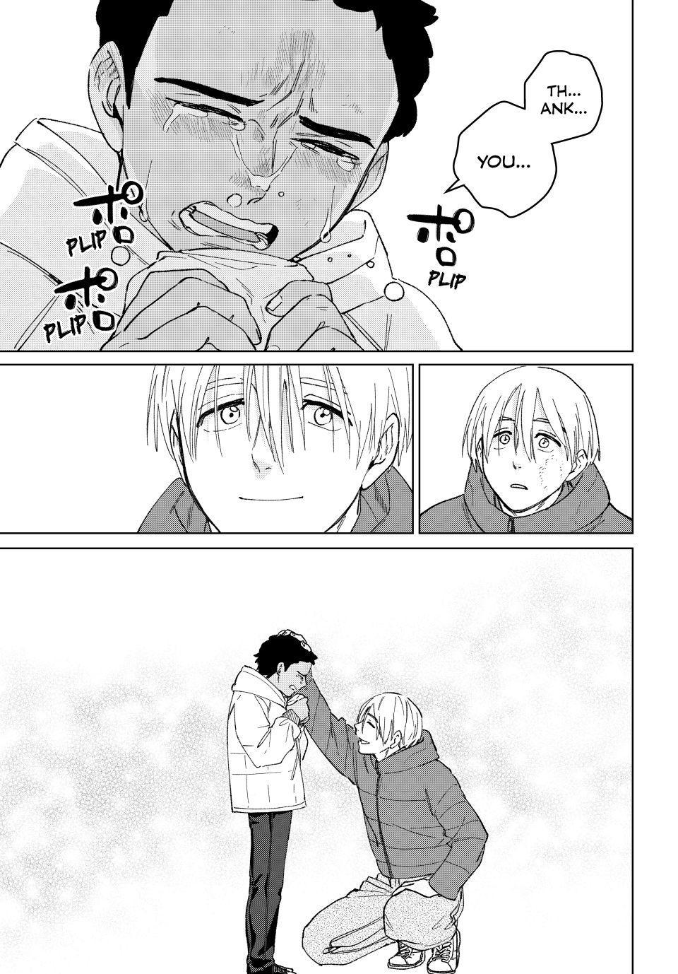 Wind Breaker (NII Satoru) Chapter 225 page 21 - Chapter 225
