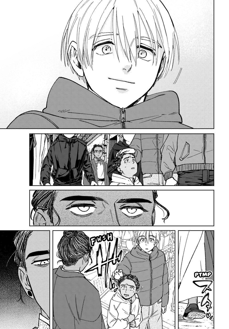 Wind Breaker (NII Satoru) Chapter 225 page 7 - Chapter 225