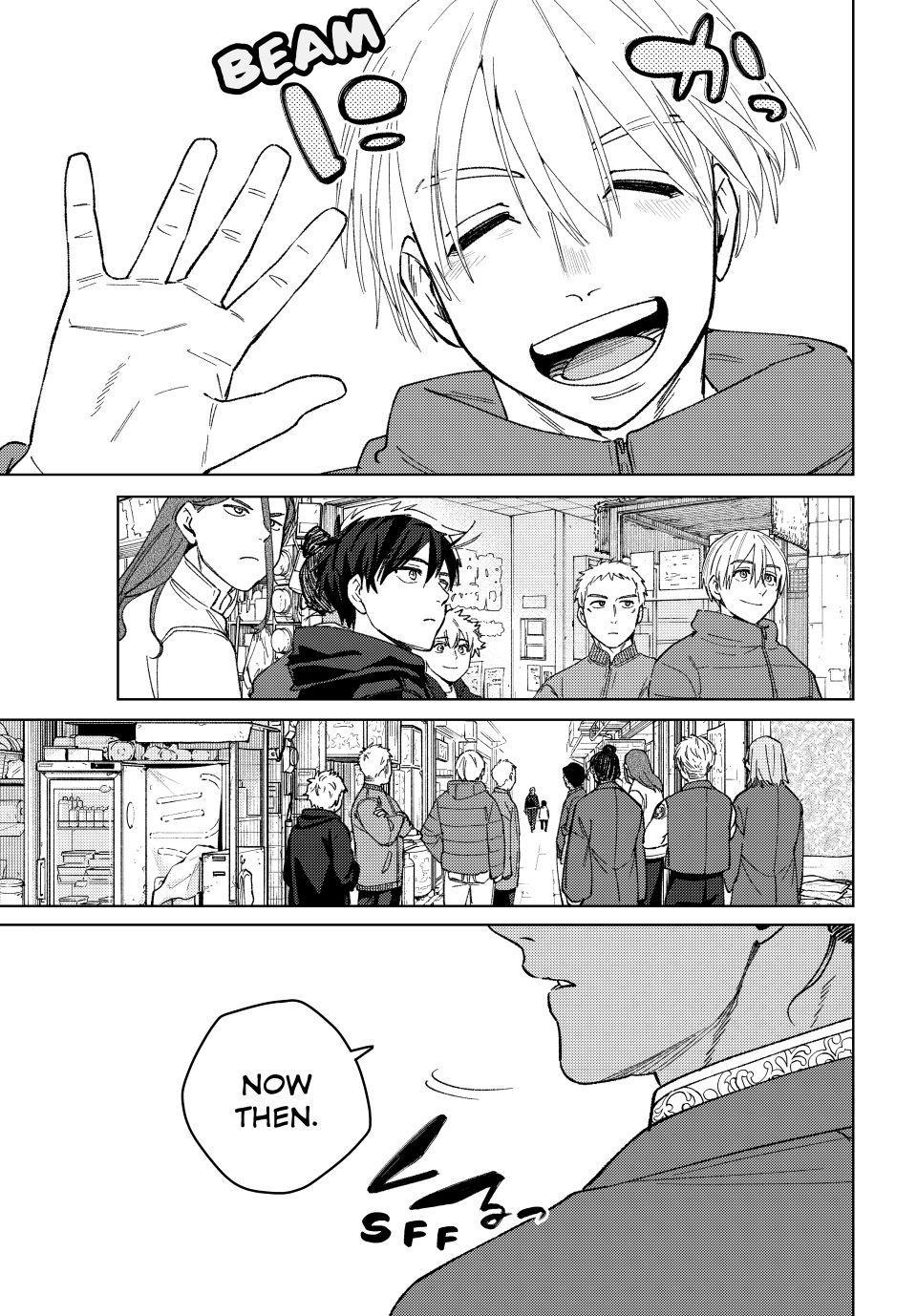 Wind Breaker (NII Satoru) Chapter 226 page 11 - Chapter 226