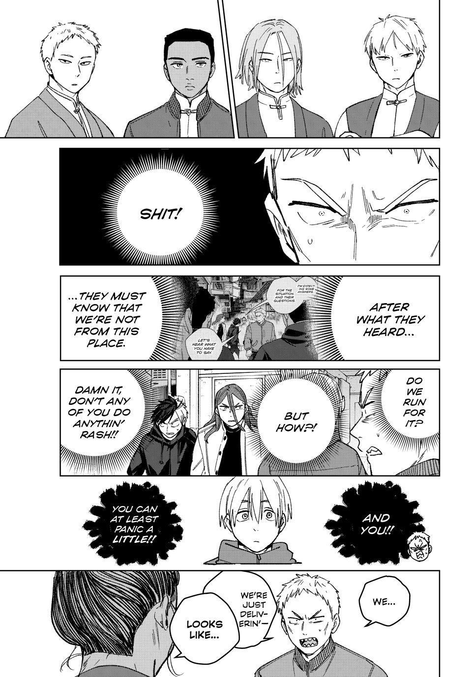 Wind Breaker (NII Satoru) Chapter 226 page 13 - Chapter 226