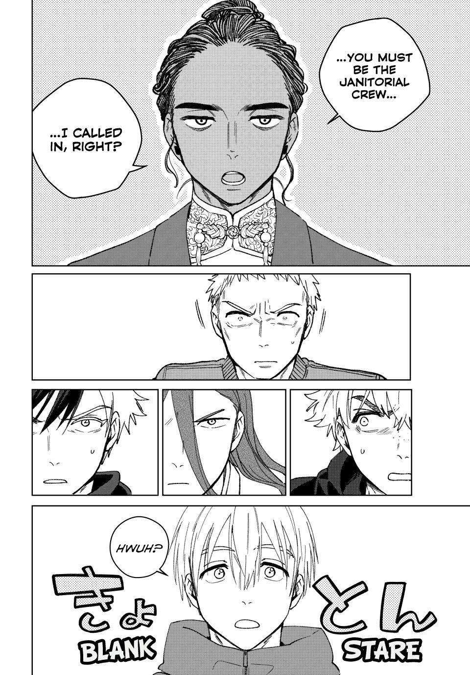 Wind Breaker (NII Satoru) Chapter 226 page 14 - Chapter 226
