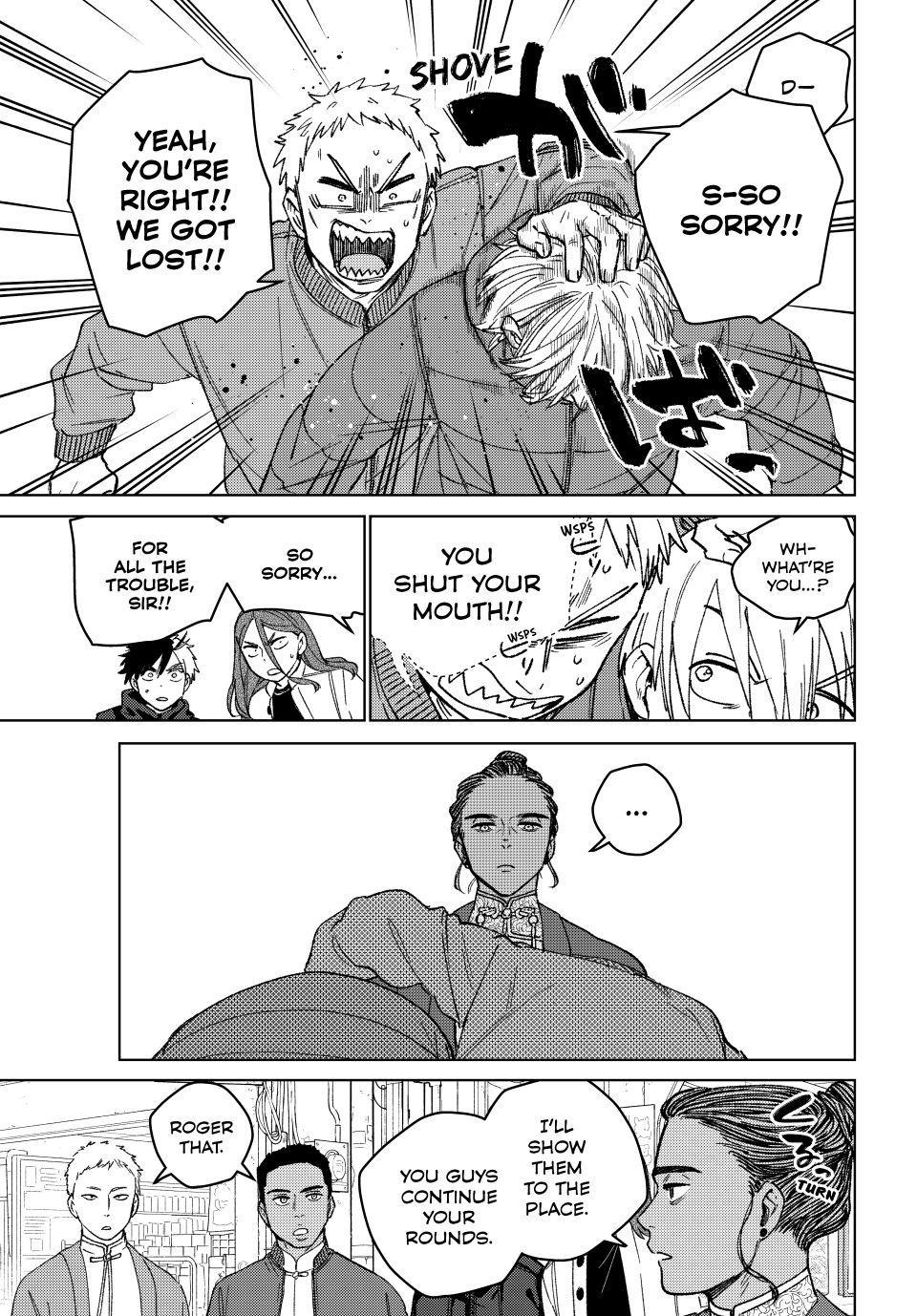 Wind Breaker (NII Satoru) Chapter 226 page 17 - Chapter 226