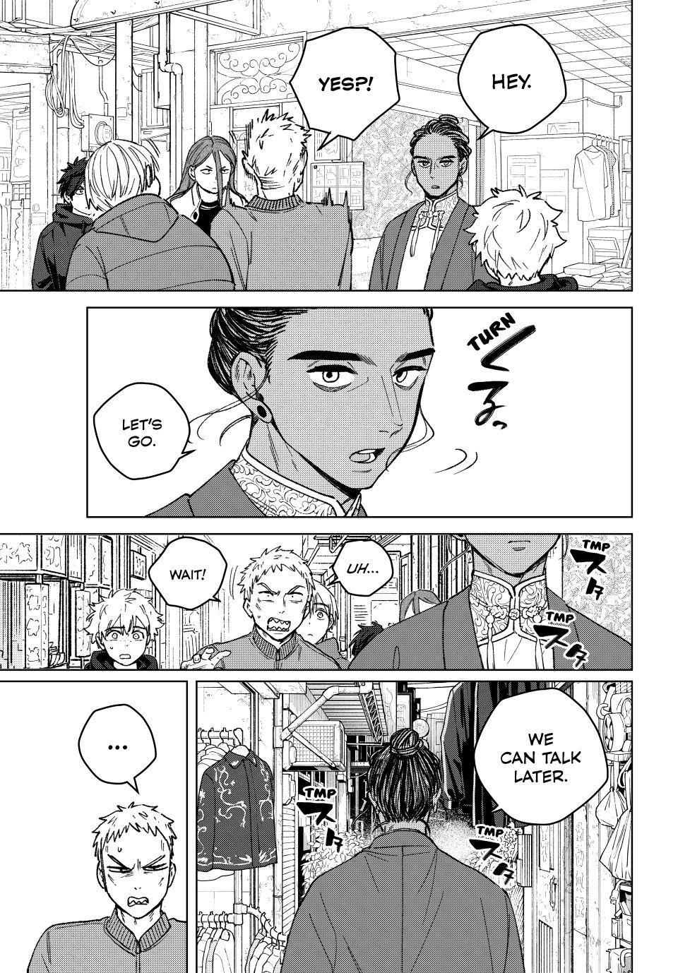 Wind Breaker (NII Satoru) Chapter 226 page 19 - Chapter 226