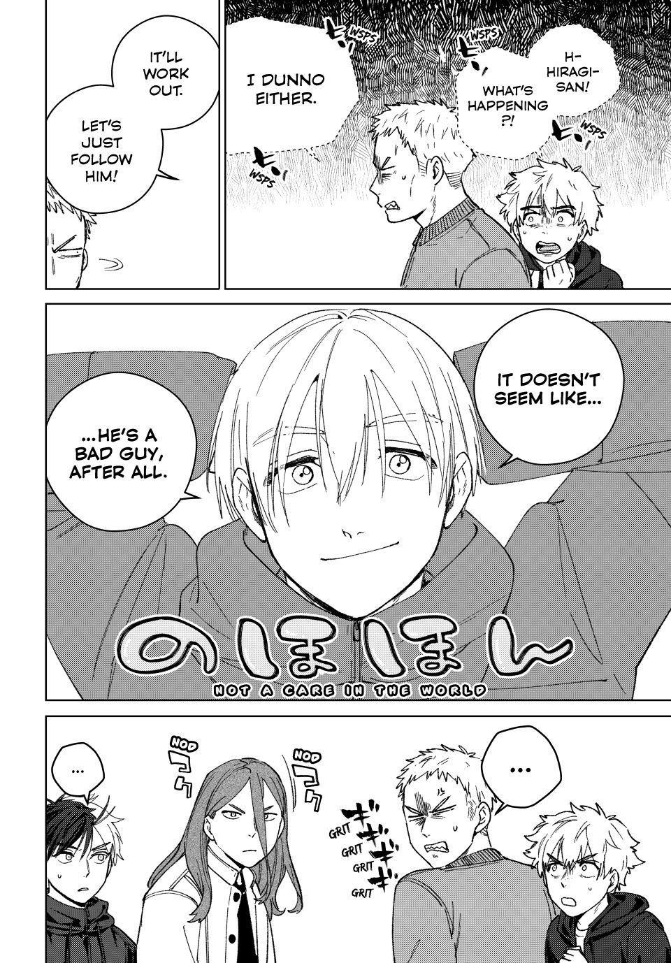 Wind Breaker (NII Satoru) Chapter 226 page 20 - Chapter 226