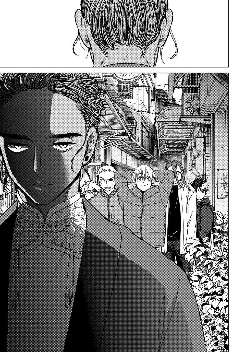 Wind Breaker (NII Satoru) Chapter 226 page 21 - Chapter 226