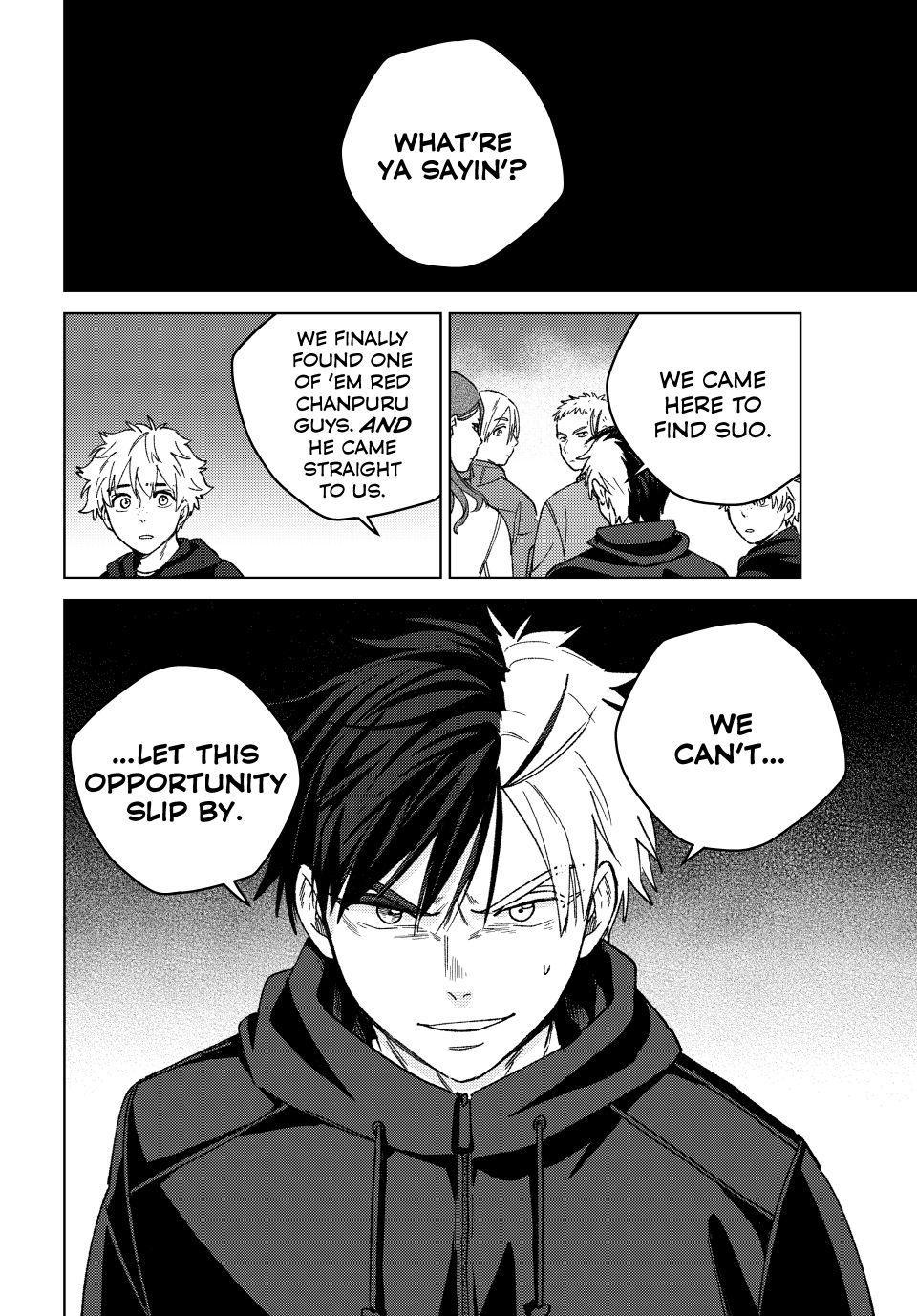 Wind Breaker (NII Satoru) Chapter 227 page 4 - Chapter 227