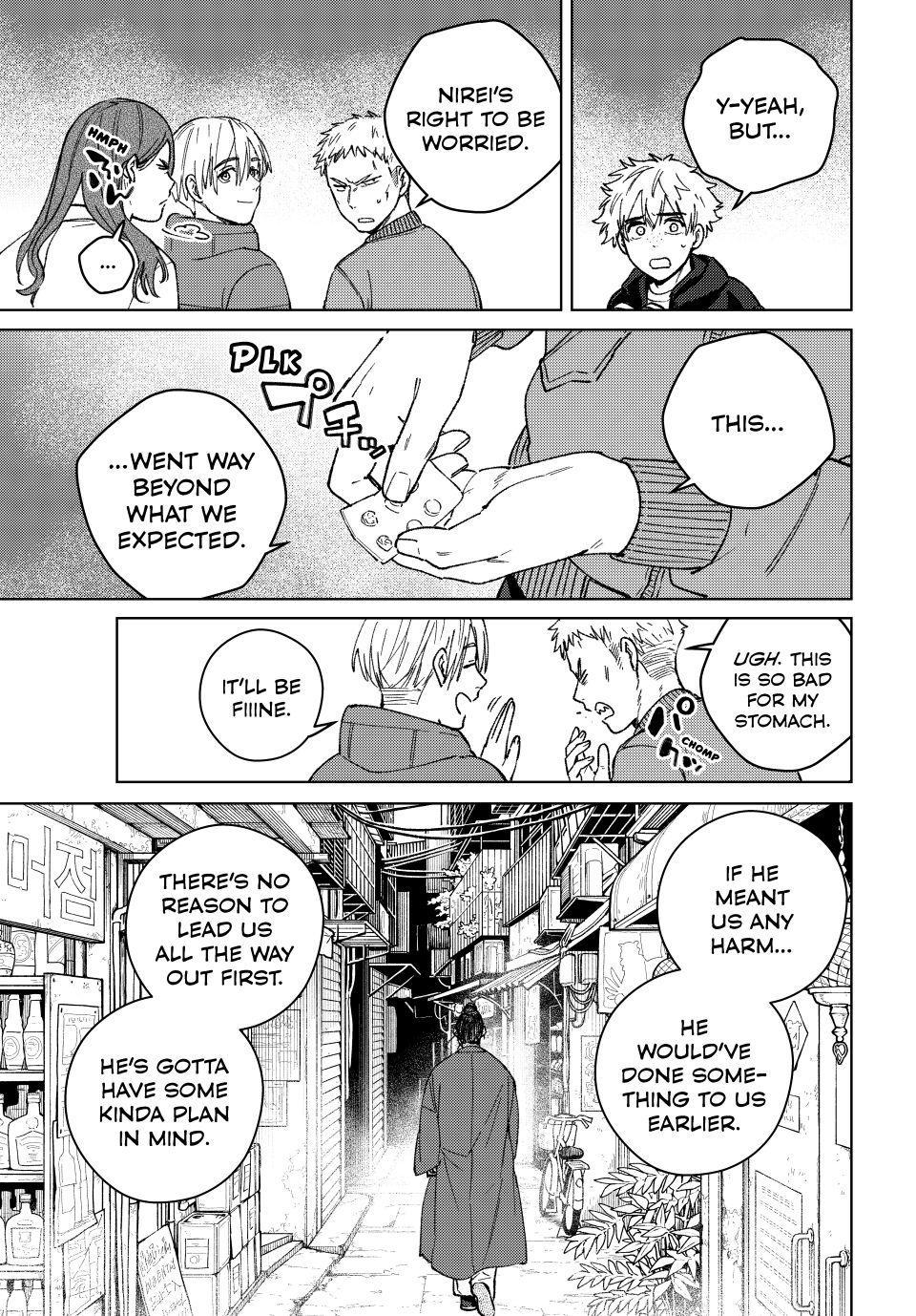 Wind Breaker (NII Satoru) Chapter 227 page 5 - Chapter 227