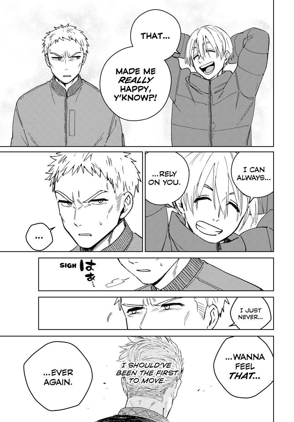 Wind Breaker (NII Satoru) Chapter 227 page 7 - Chapter 227