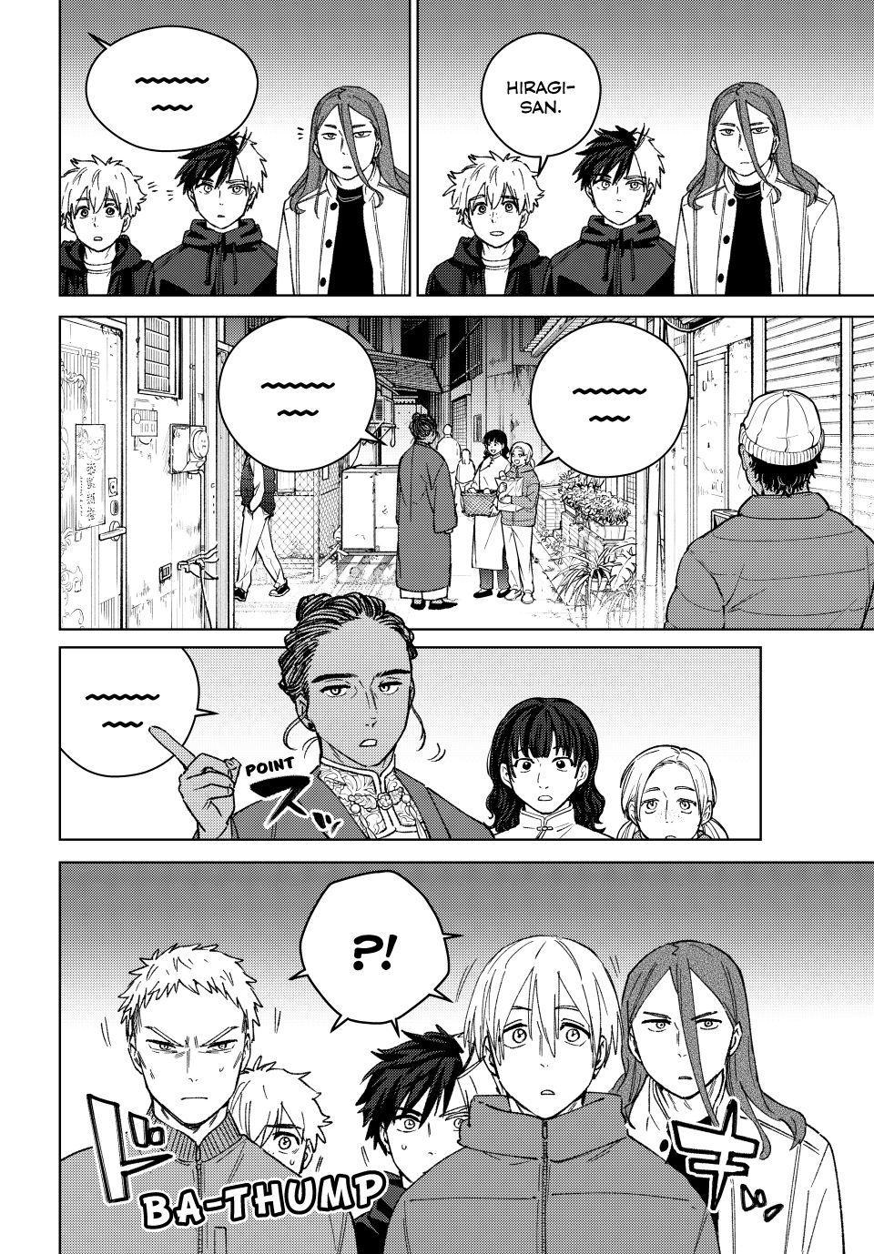 Wind Breaker (NII Satoru) Chapter 227 page 8 - Chapter 227