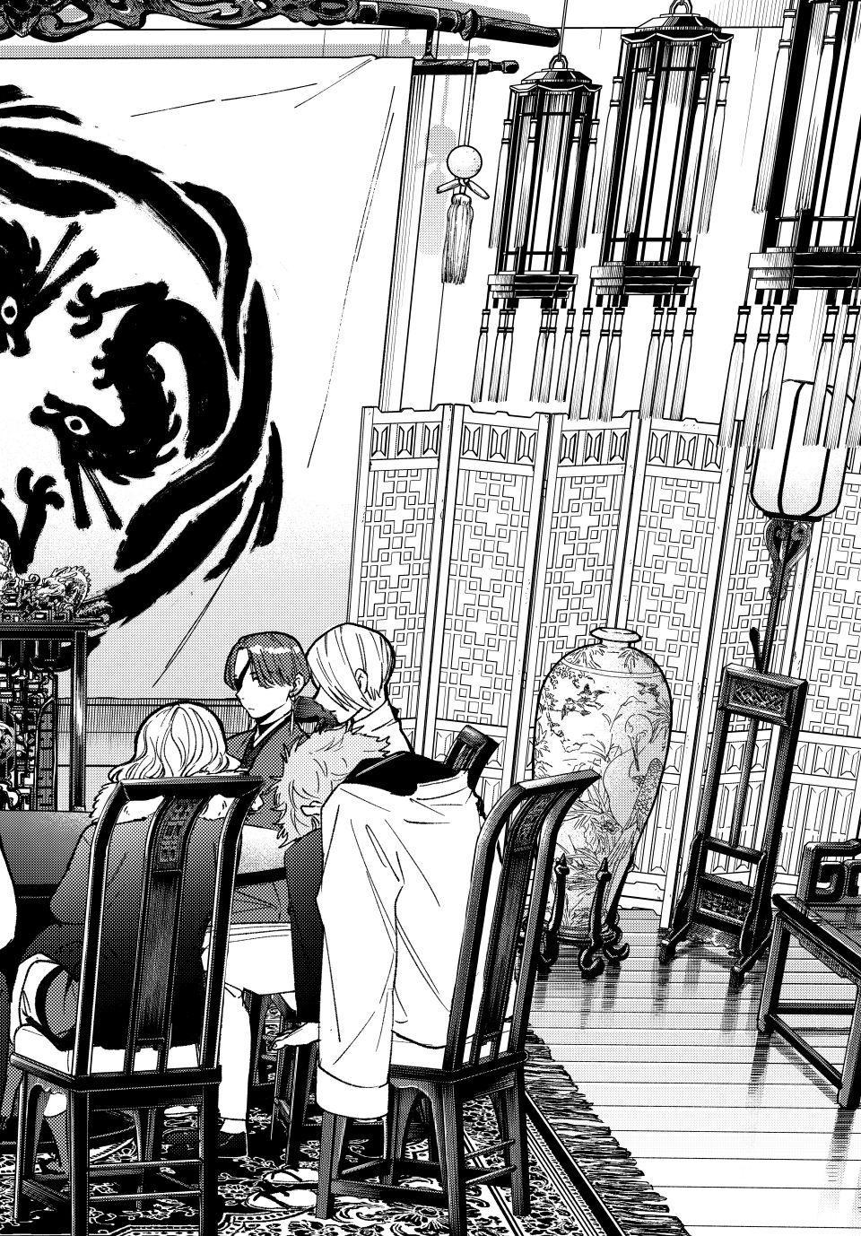 Wind Breaker (NII Satoru) Chapter 228 page 18 - Chapter 228