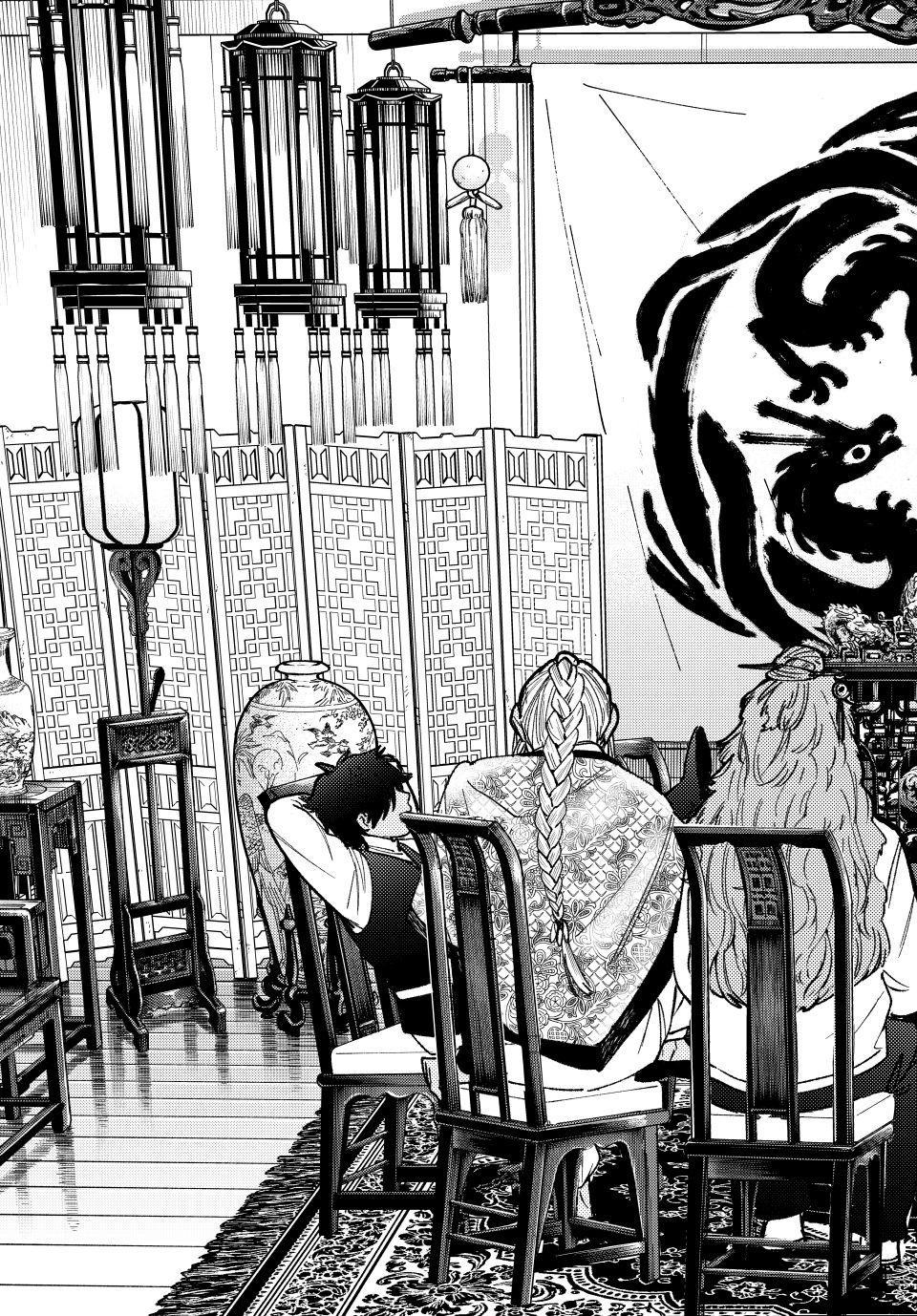 Wind Breaker (NII Satoru) Chapter 228 page 19 - Chapter 228