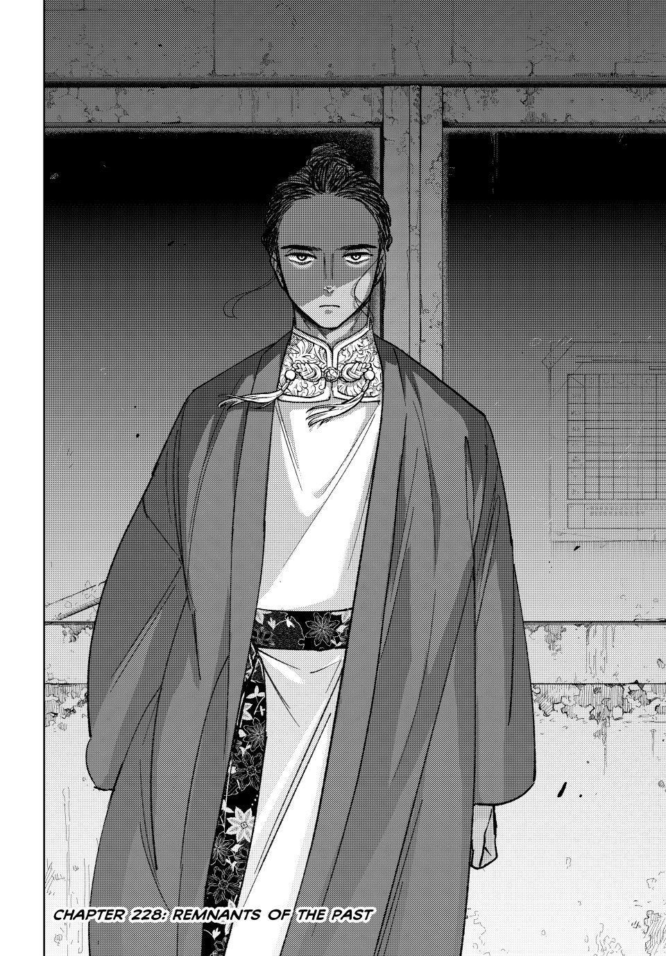Wind Breaker (NII Satoru) Chapter 228 page 2 - Chapter 228