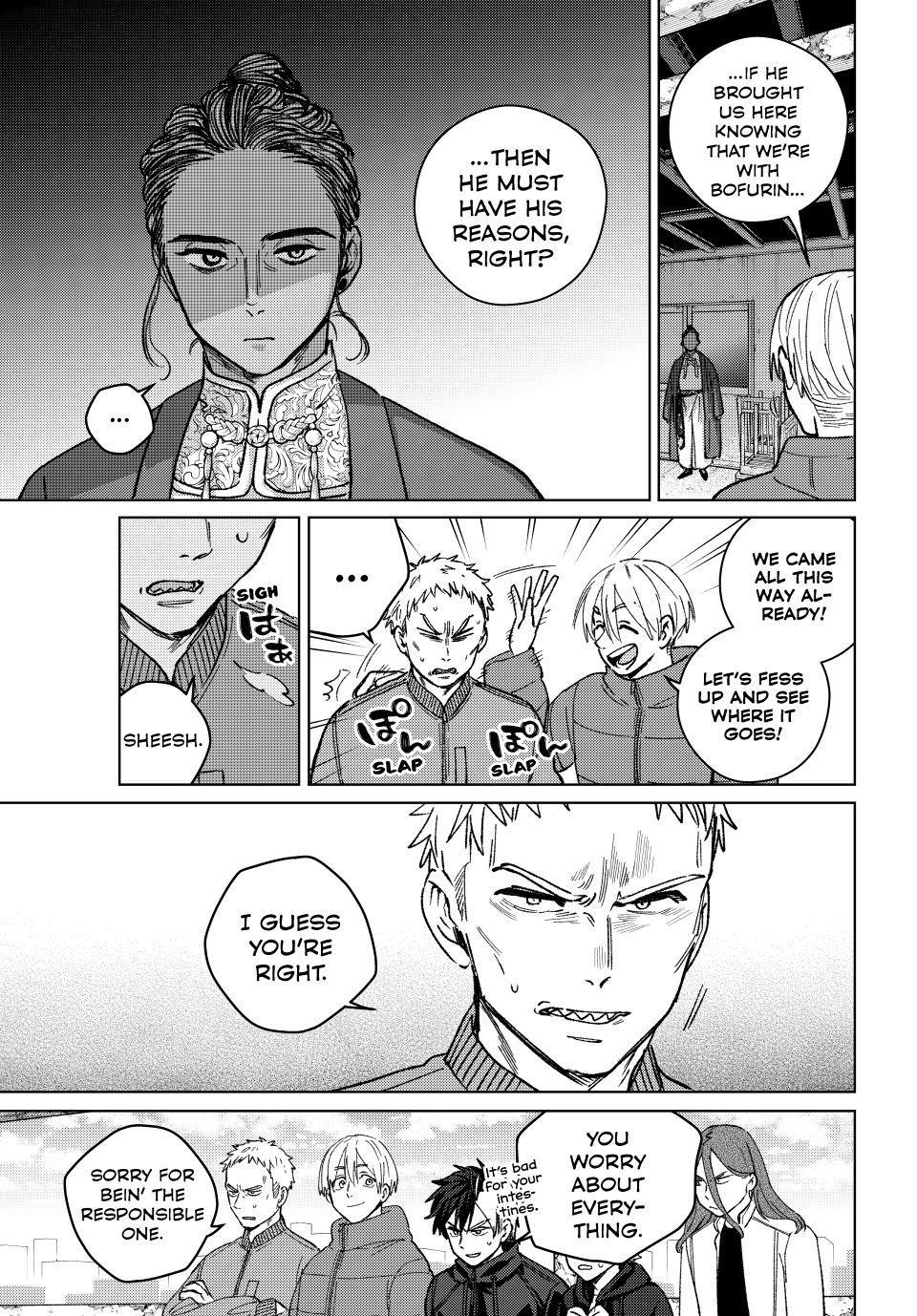 Wind Breaker (NII Satoru) Chapter 228 page 5 - Chapter 228