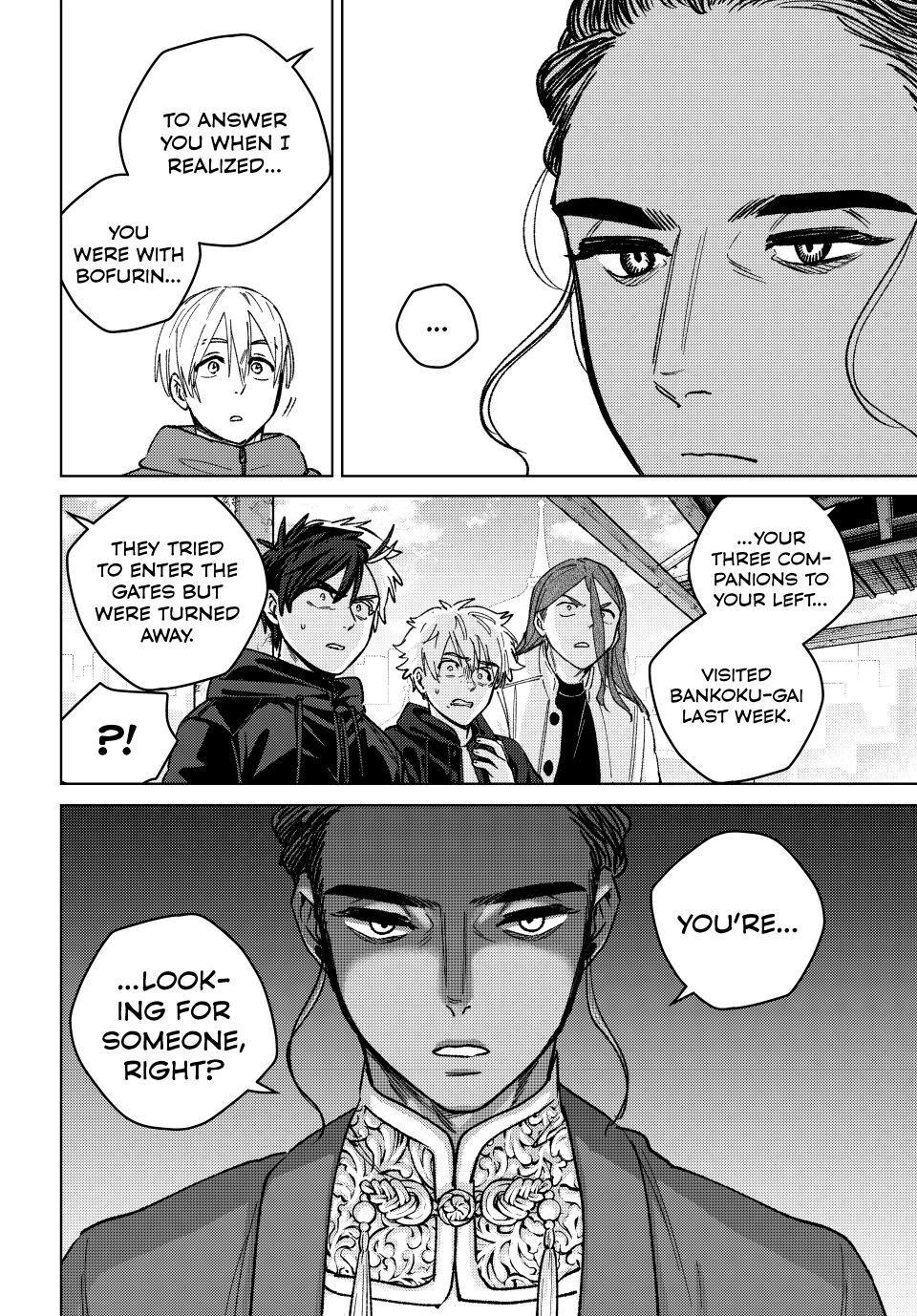 Wind Breaker (NII Satoru) Chapter 228 page 6 - Chapter 228