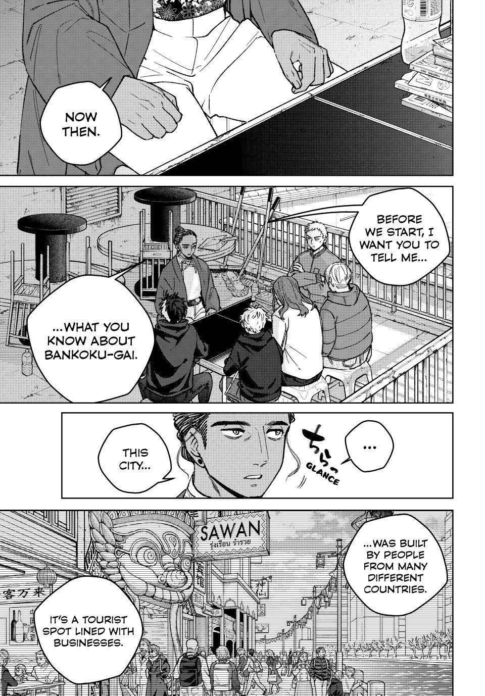 Wind Breaker (NII Satoru) Chapter 229 page 1 - Chapter 229