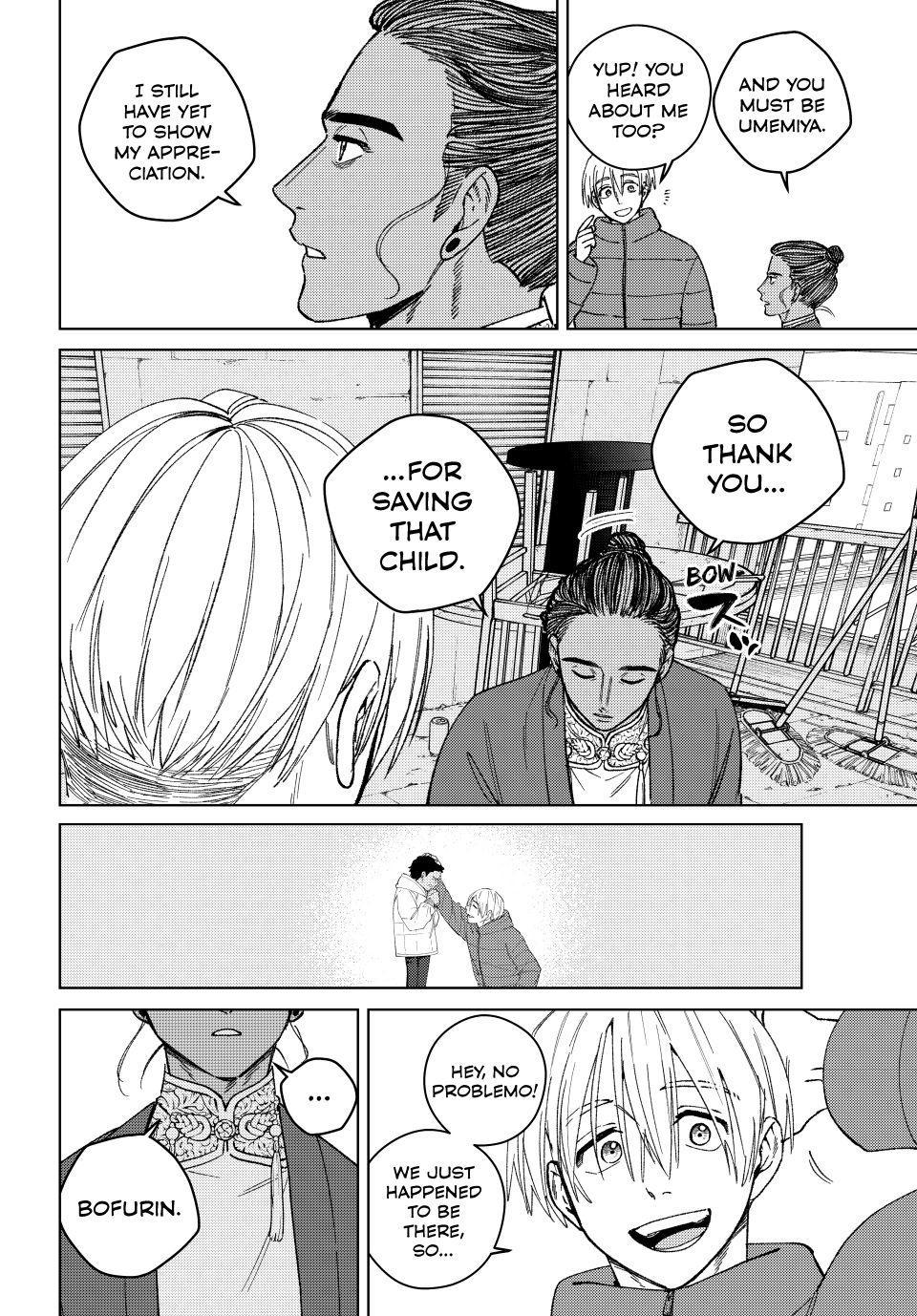 Wind Breaker (NII Satoru) Chapter 229 page 10 - Chapter 229