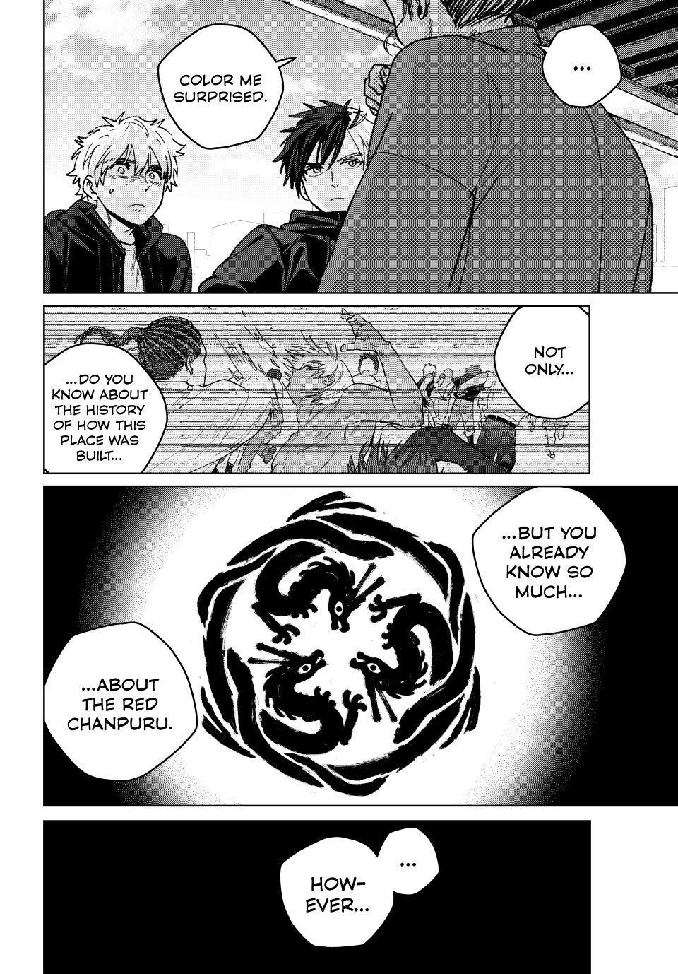 Wind Breaker (NII Satoru) Chapter 229 page 4 - Chapter 229
