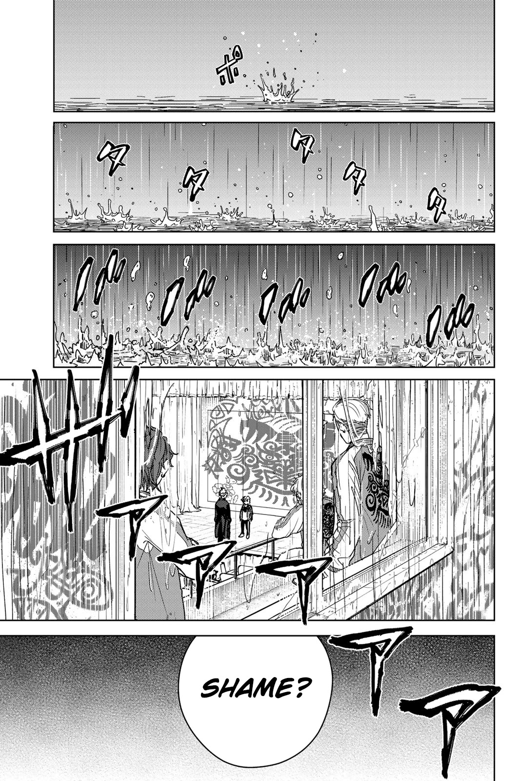 Wind Breaker (NII Satoru) Chapter 23 page 1 - Chapter 23: Leader vs Leader