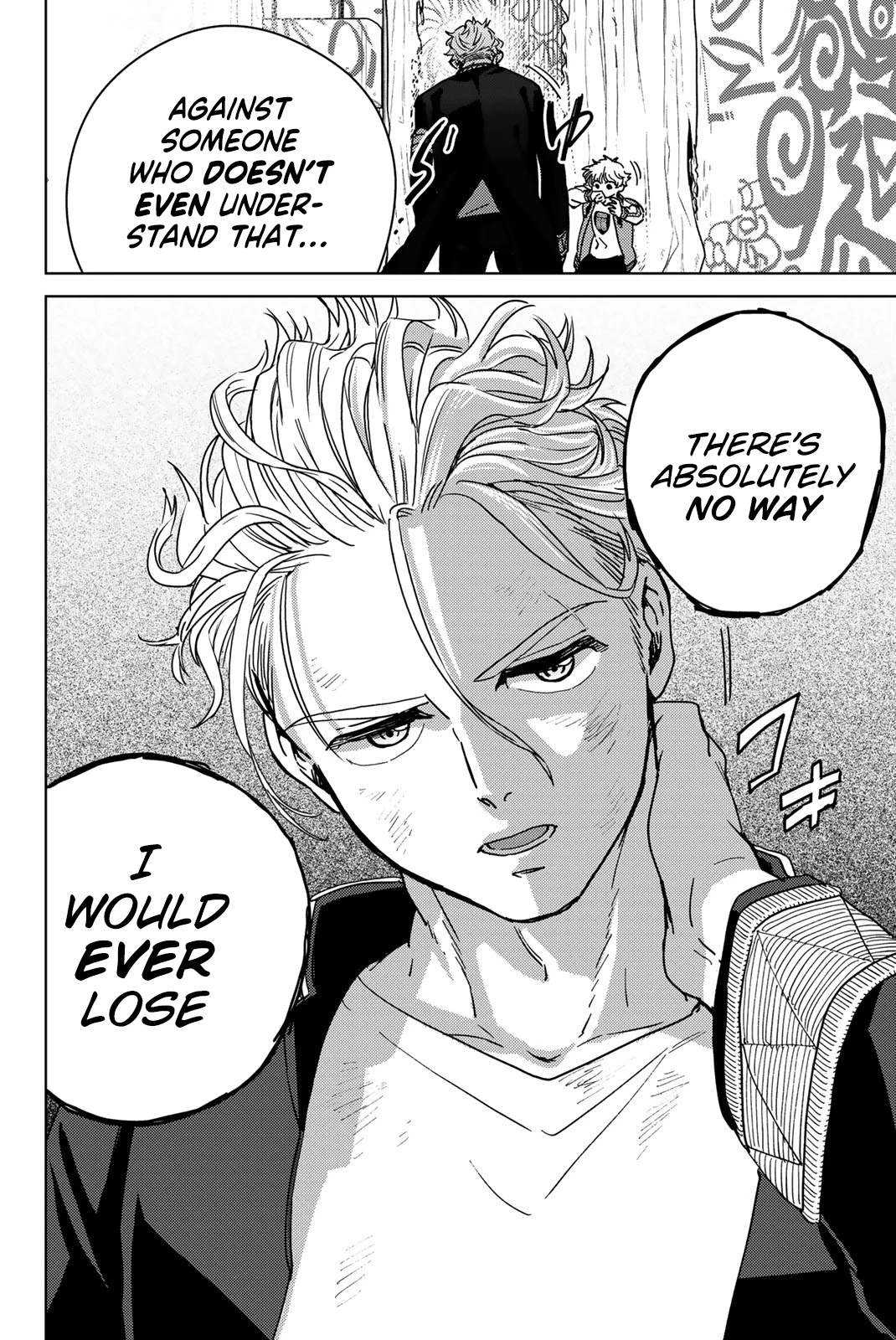 Wind Breaker (NII Satoru) Chapter 23 page 17 - Chapter 23: Leader vs Leader