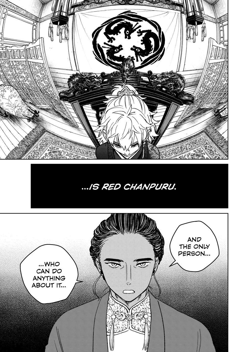 Wind Breaker (NII Satoru) Chapter 230 page 11 - Chapter 230