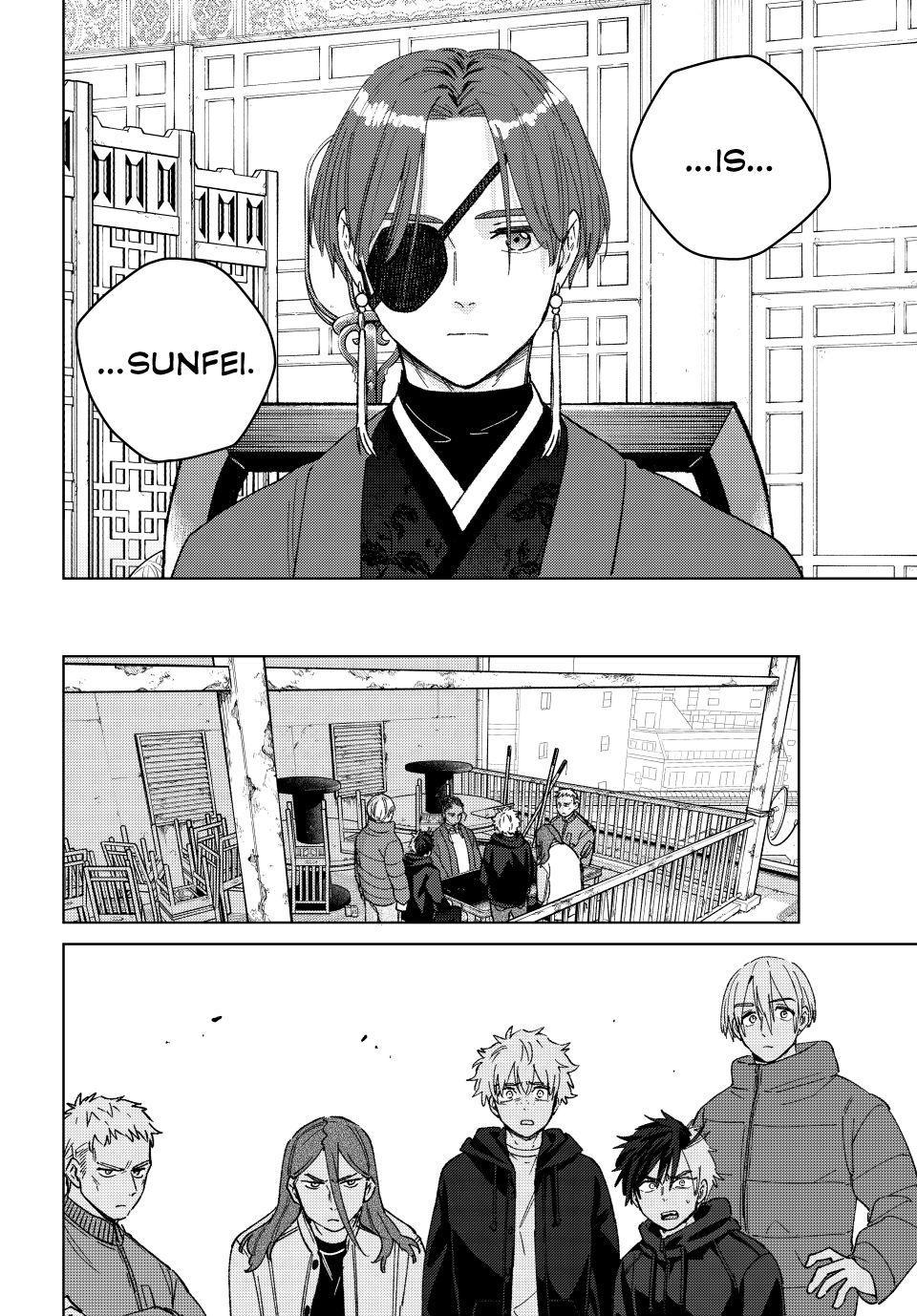 Wind Breaker (NII Satoru) Chapter 230 page 12 - Chapter 230