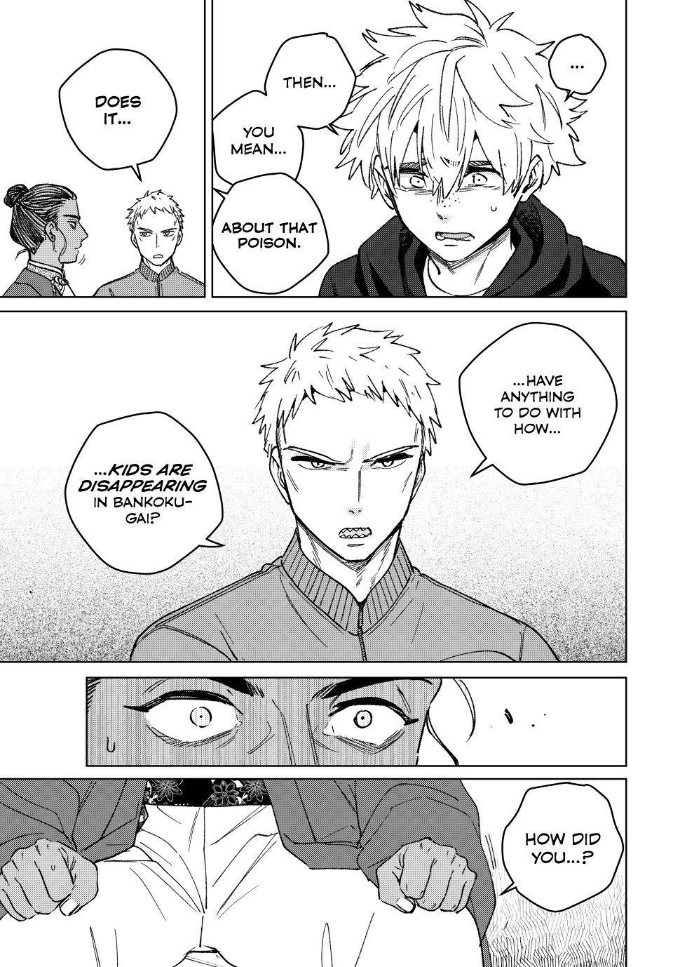 Wind Breaker (NII Satoru) Chapter 230 page 13 - Chapter 230