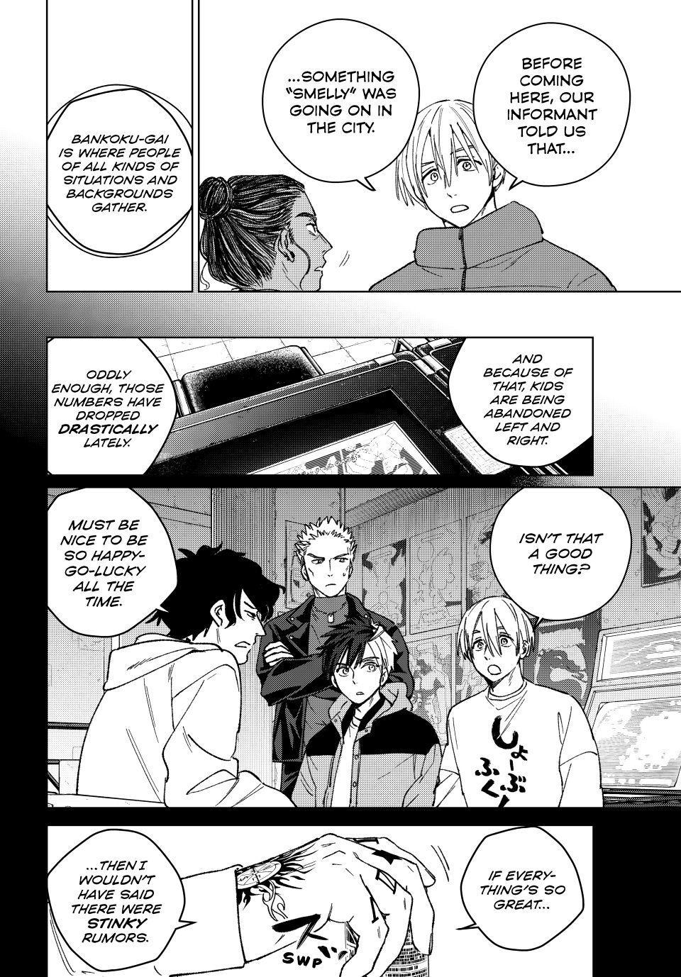 Wind Breaker (NII Satoru) Chapter 230 page 14 - Chapter 230