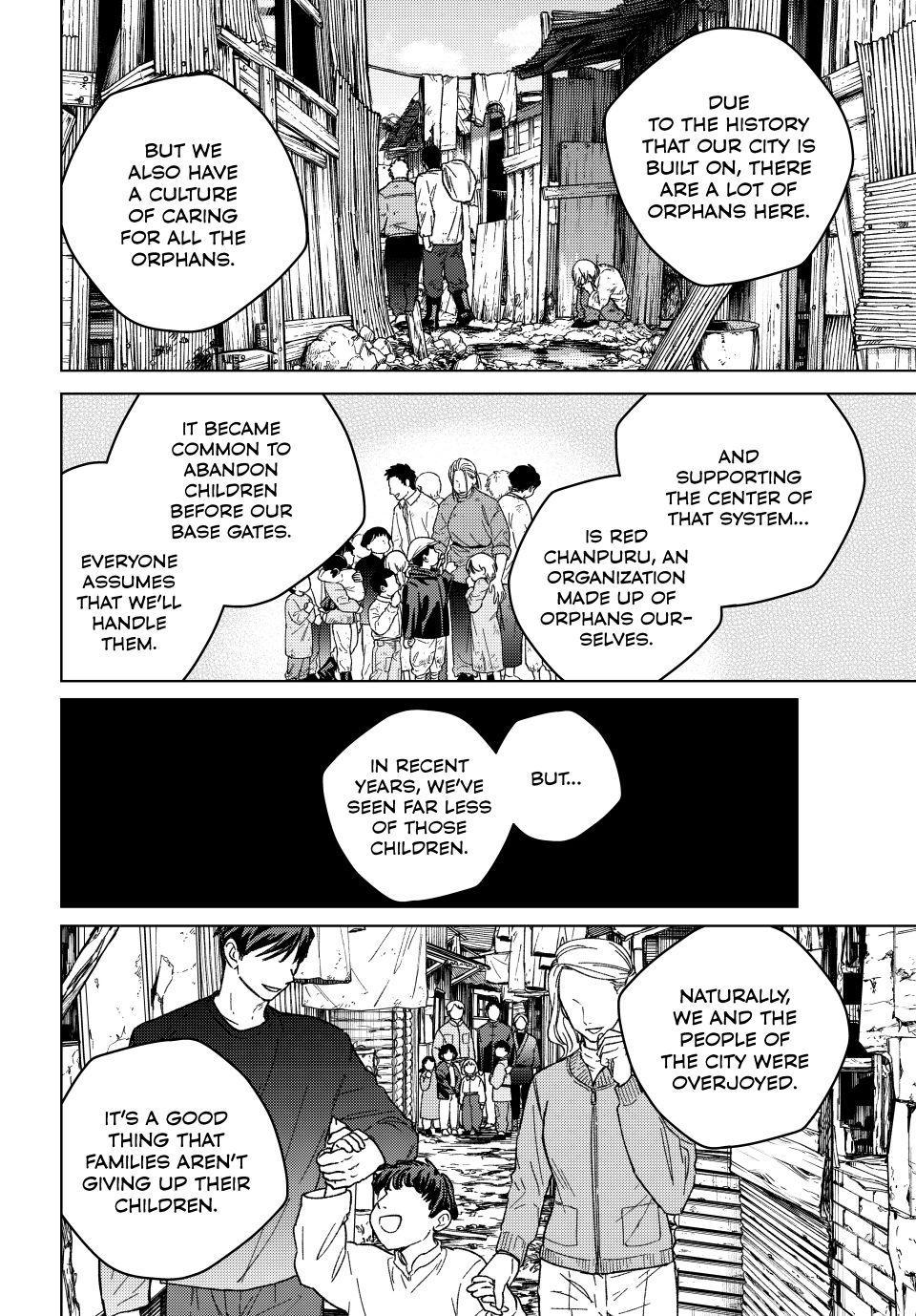 Wind Breaker (NII Satoru) Chapter 230 page 16 - Chapter 230