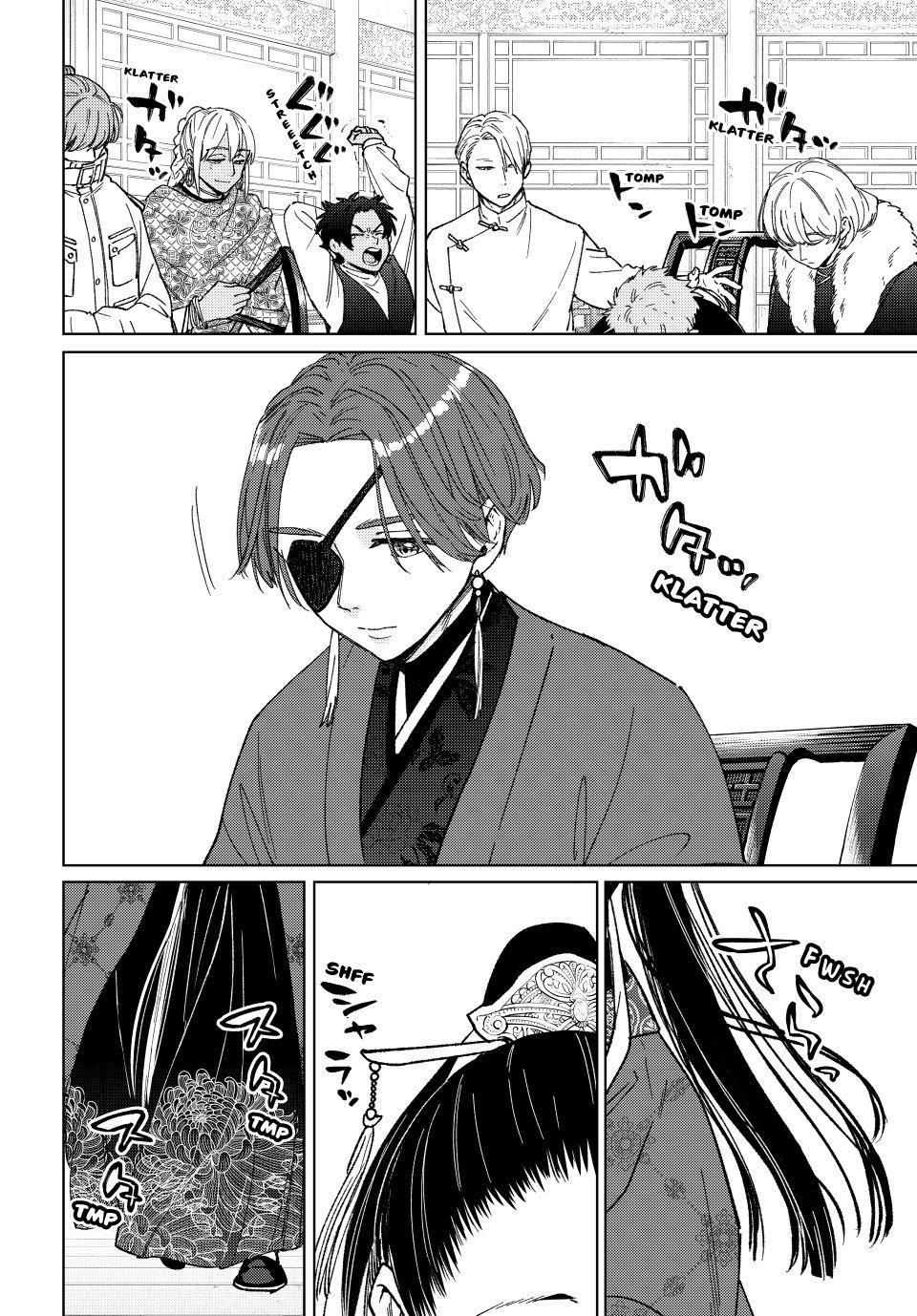 Wind Breaker (NII Satoru) Chapter 230 page 2 - Chapter 230